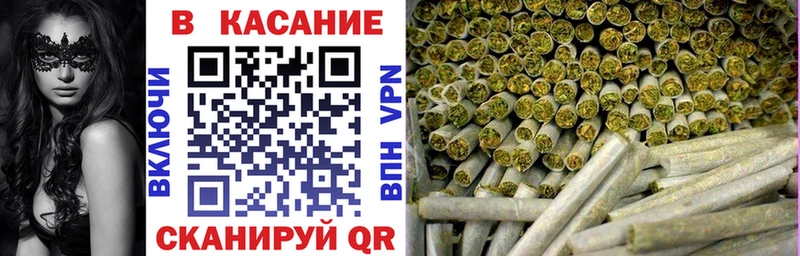 Какие есть наркотики Шебекино АМФЕТАМИН  Кодеин  МЕФ  A-PVP  ГАШ  COCAIN  Канабис 