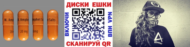 ЭКСТАЗИ 99%  omg вход  Шебекино  как найти  
