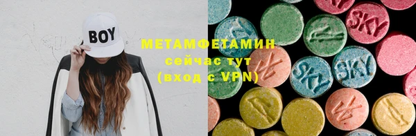 дмт Балахна