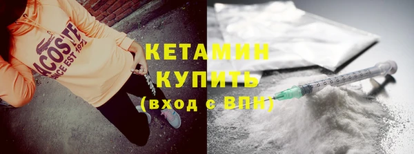 тгк Баксан