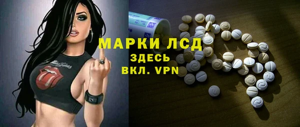 дмт Балахна