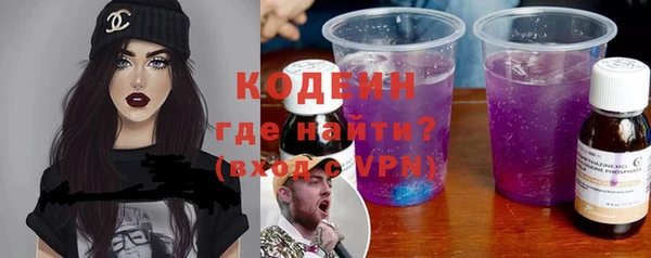 дмт Балахна