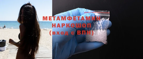 Альфа ПВП Дмитровск