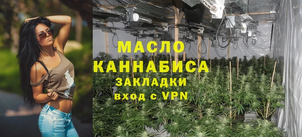тгк Баксан