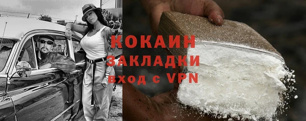 дмт Балахна