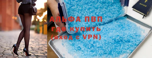 дмт Балахна