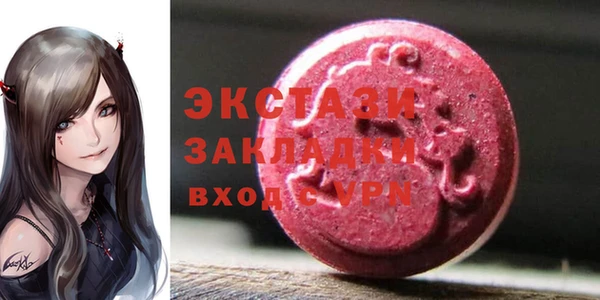 дмт Балахна