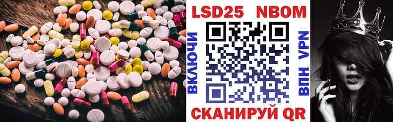 магазин продажи   Шебекино  LSD-25 экстази кислота 